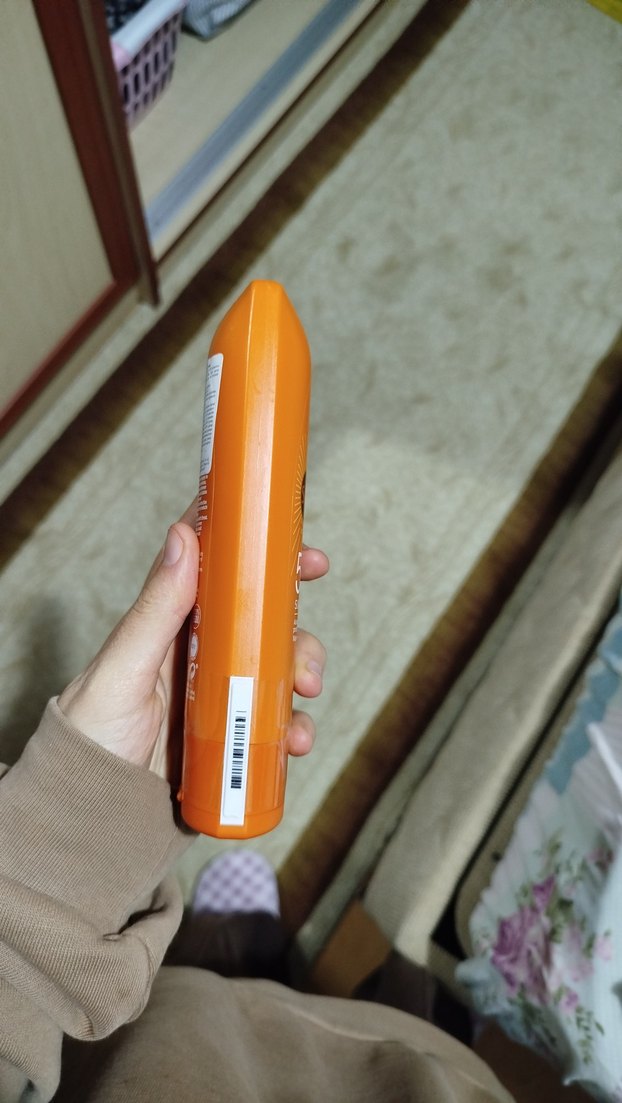 güneş kremi hiç açılmadı - Görsel 2