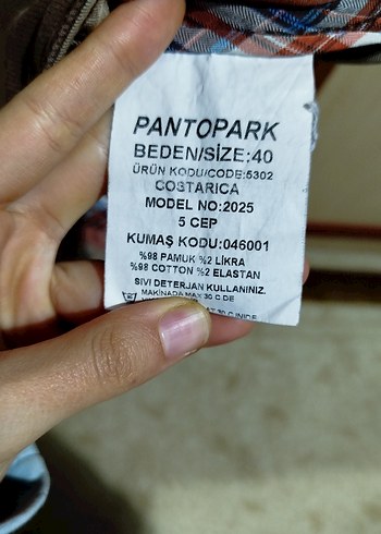 Kahverengi Kemerli Erkek Pantolon - Görsel 3