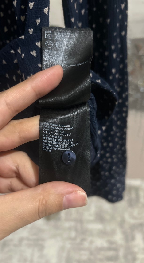 H&M Lacivert Kadın Gömlek - Görsel 5