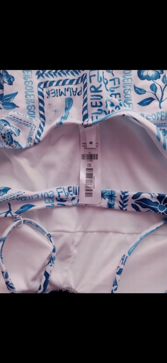 Mavi Desenli İnce Askılı Kadın Mayo - Görsel 2