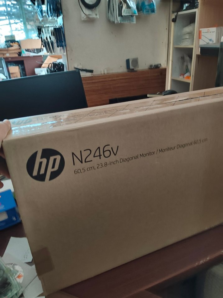 HP N246X 23,8 inç Monitör Kutusu - Görsel 3