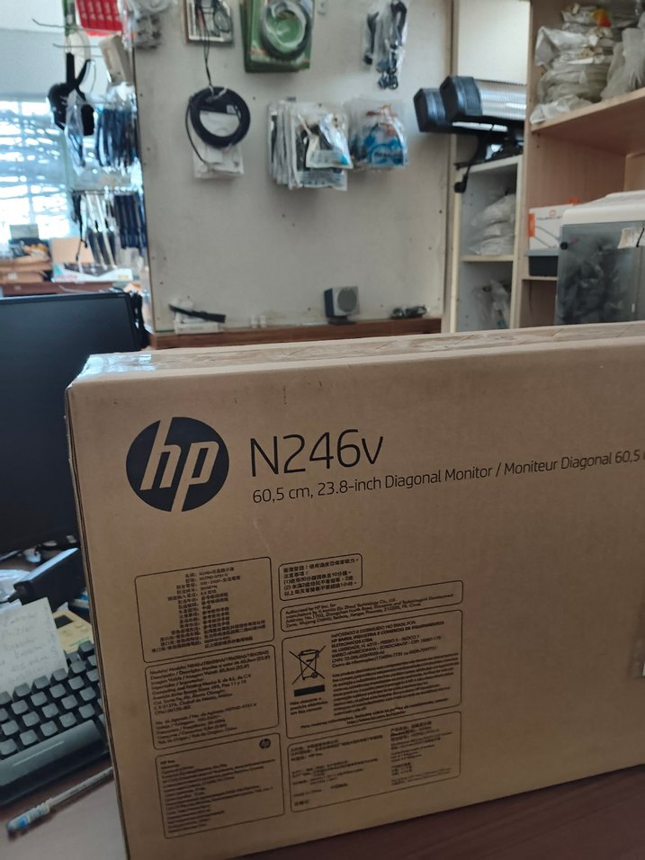 HP N246X 23,8 inç Monitör Kutusu - Görsel 2