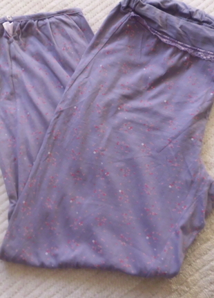 Alt Pijama