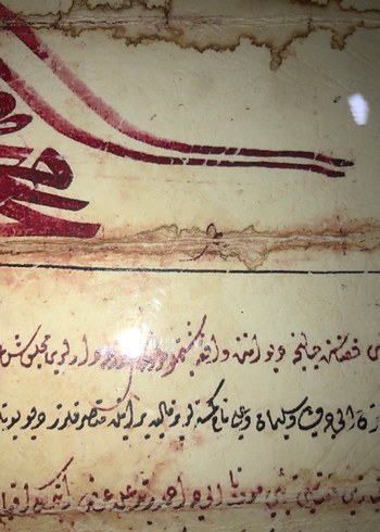 Osmanlıca El Yazması Belge sultan Mehmet - Görsel 3