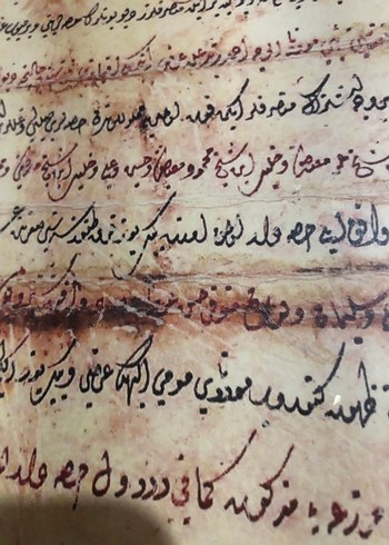 Osmanlıca El Yazması Belge sultan Mehmet - Görsel 6