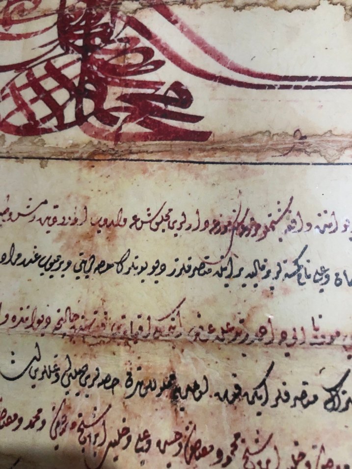 Osmanlıca El Yazması Belge sultan Mehmet - Görsel 5