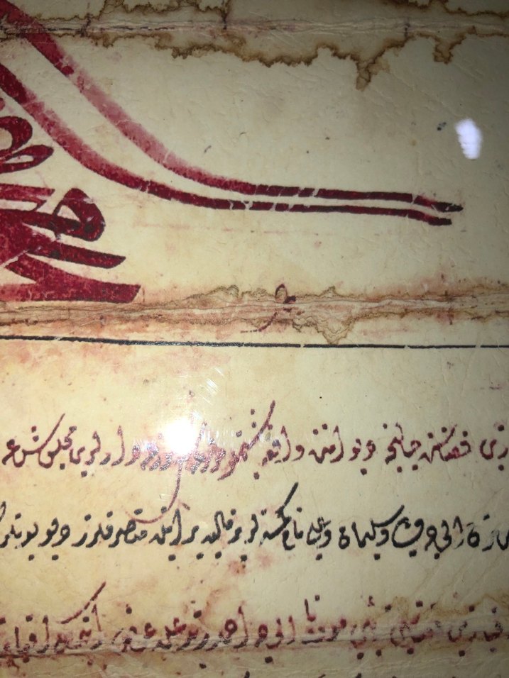 Osmanlıca El Yazması Belge sultan Mehmet - Görsel 3