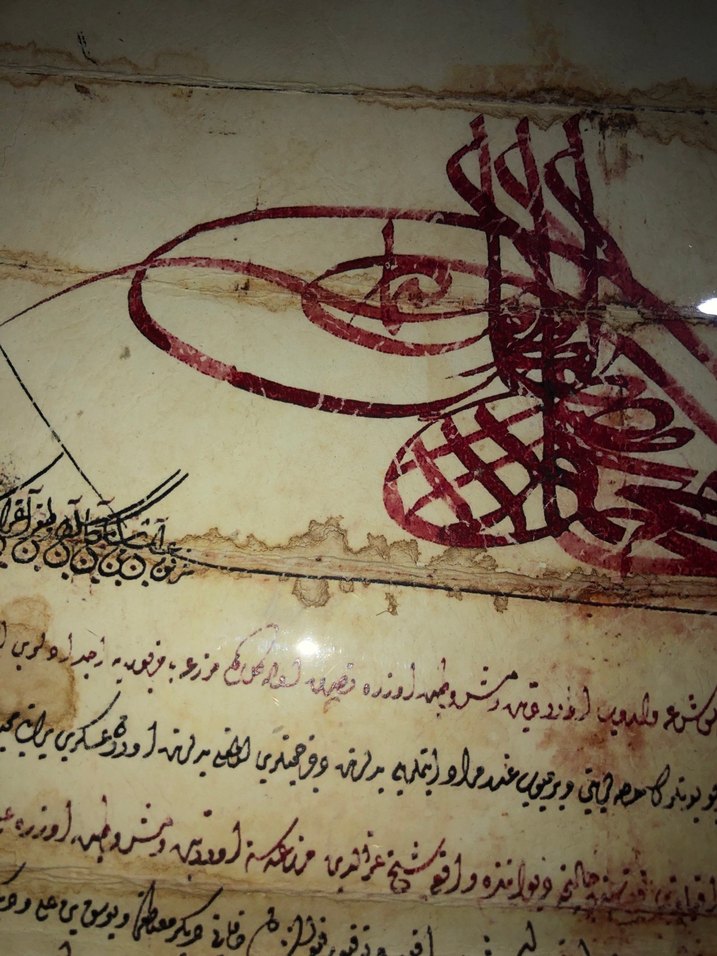 Osmanlıca El Yazması Belge sultan Mehmet - Görsel 2