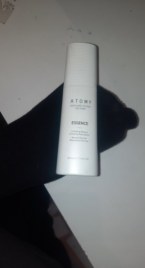 Atomy Erkek Cilt Bakım Seti - Görsel 4