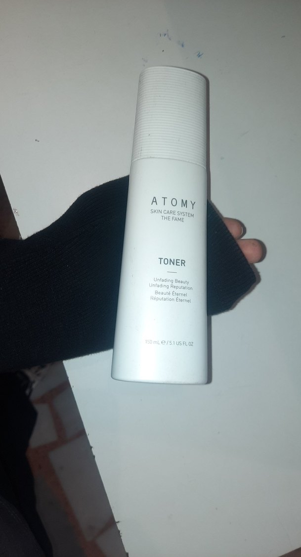 Atomy Erkek Cilt Bakım Seti - Görsel 3