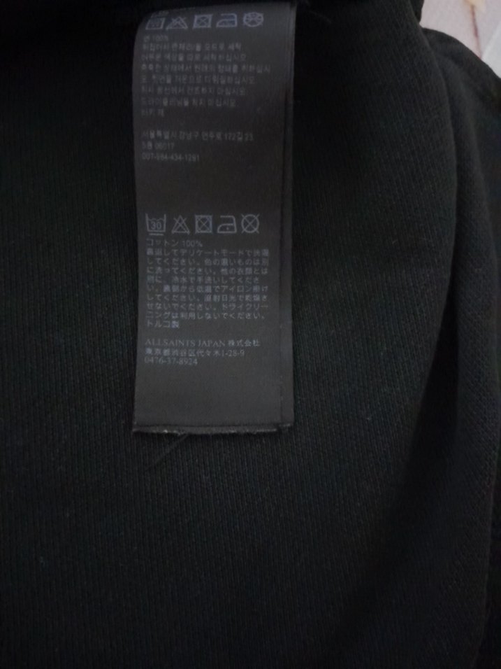 All Saints Düğmeli Siyah Erkek Polo Tişört - Görsel 4