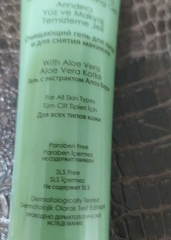arındırıcı yüz ve makyaj temizleme jeli - Görsel 2