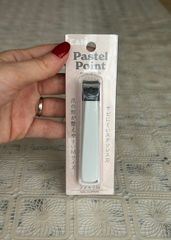 Bej Pastel Tırnak Makası KA - Görsel 2