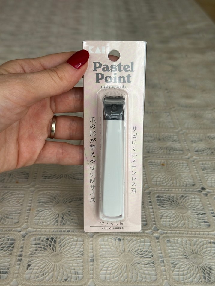 Bej Pastel Tırnak Makası KA - Görsel 2