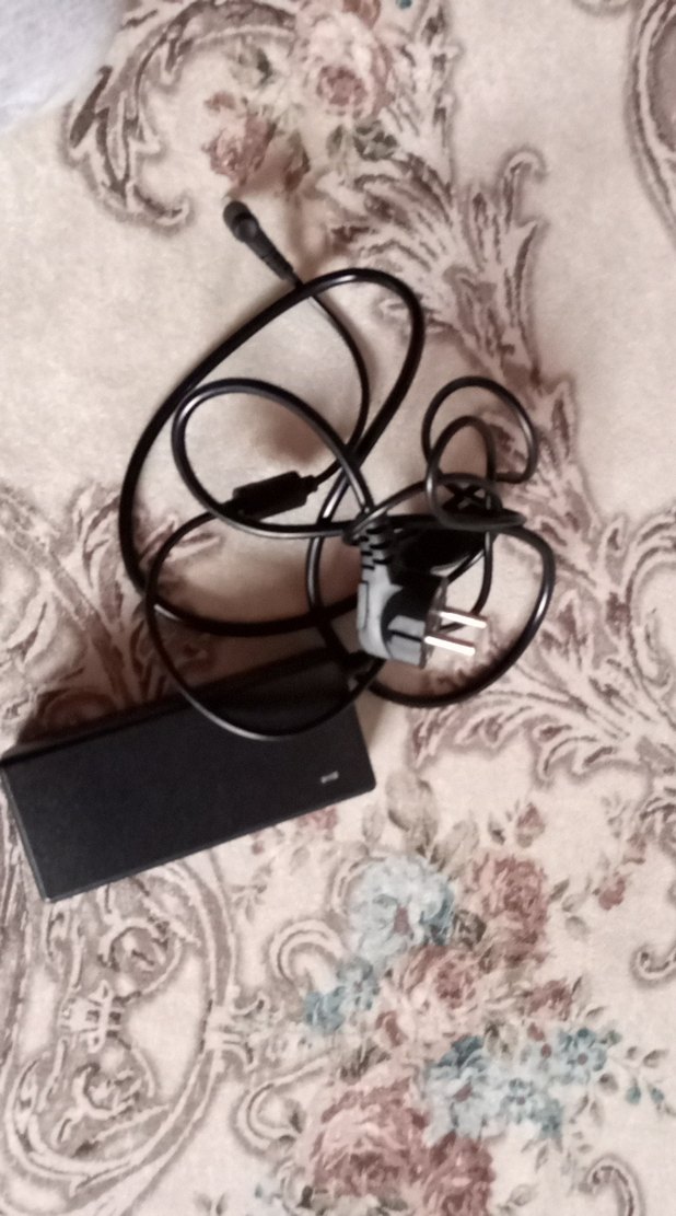 Bilgisayar 
Şarj Cihazı - Görsel 3