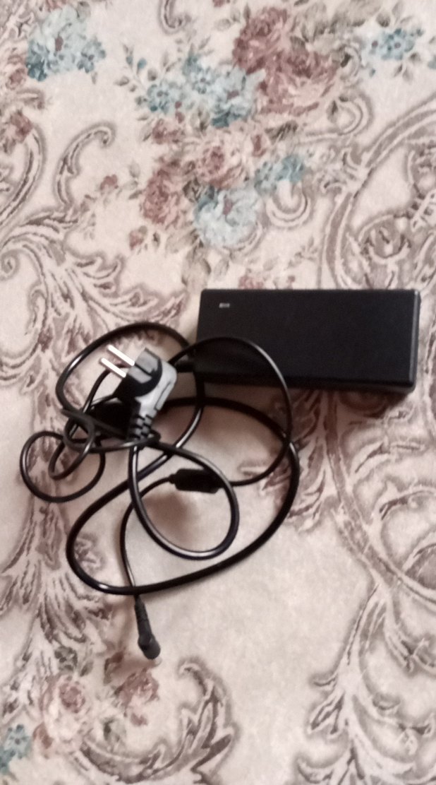 Bilgisayar 
Şarj Cihazı - Görsel 2