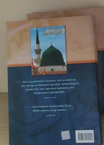 Muhtasarı Tecridi Sarih - Abdullah Feyzi Koc - Görsel 3