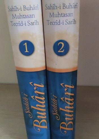 Muhtasarı Tecridi Sarih - Abdullah Feyzi Koc - Görsel 2