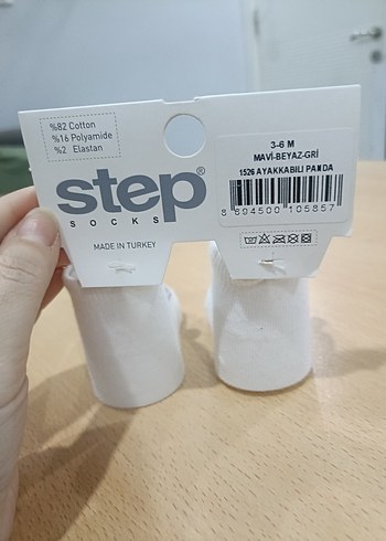 Beyaz Erkek Çocuk Desenli Çorap - Görsel 4