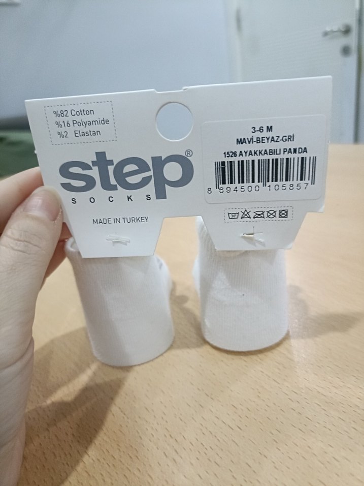 Beyaz Erkek Çocuk Desenli Çorap - Görsel 4