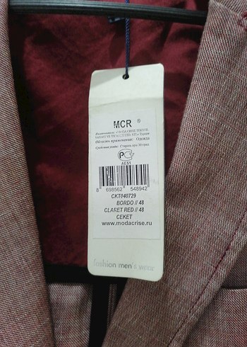 MCR Modacrise Bordo Düğmeli Midi Kol Erkek Ceket - Görsel 5