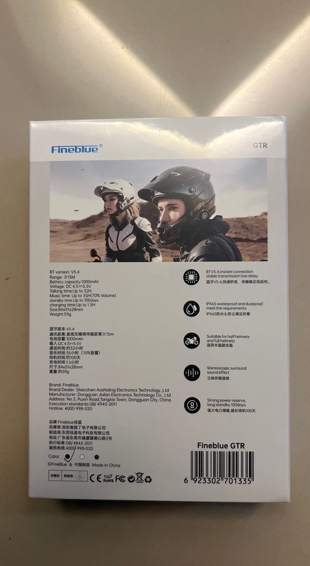 Fineblue Motosiklet Kask Kulaklığı GTR - Görsel 2