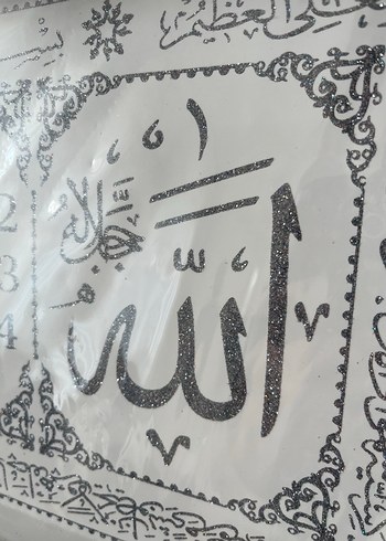 Gri-Beyaz Ayetli Duvar Saati - Görsel 3