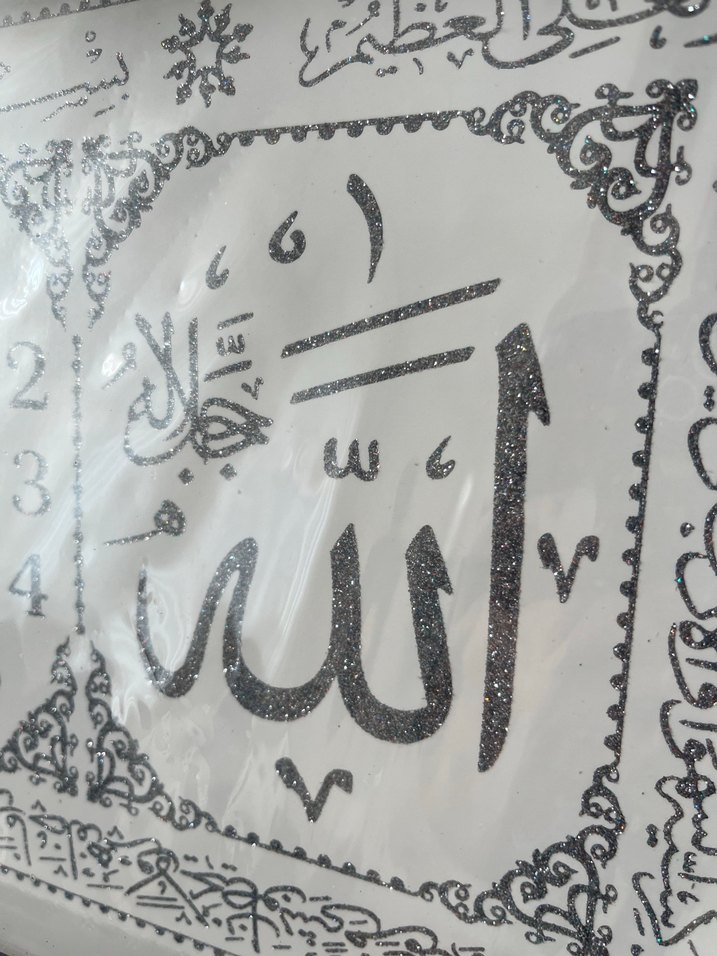 Gri-Beyaz Ayetli Duvar Saati - Görsel 3