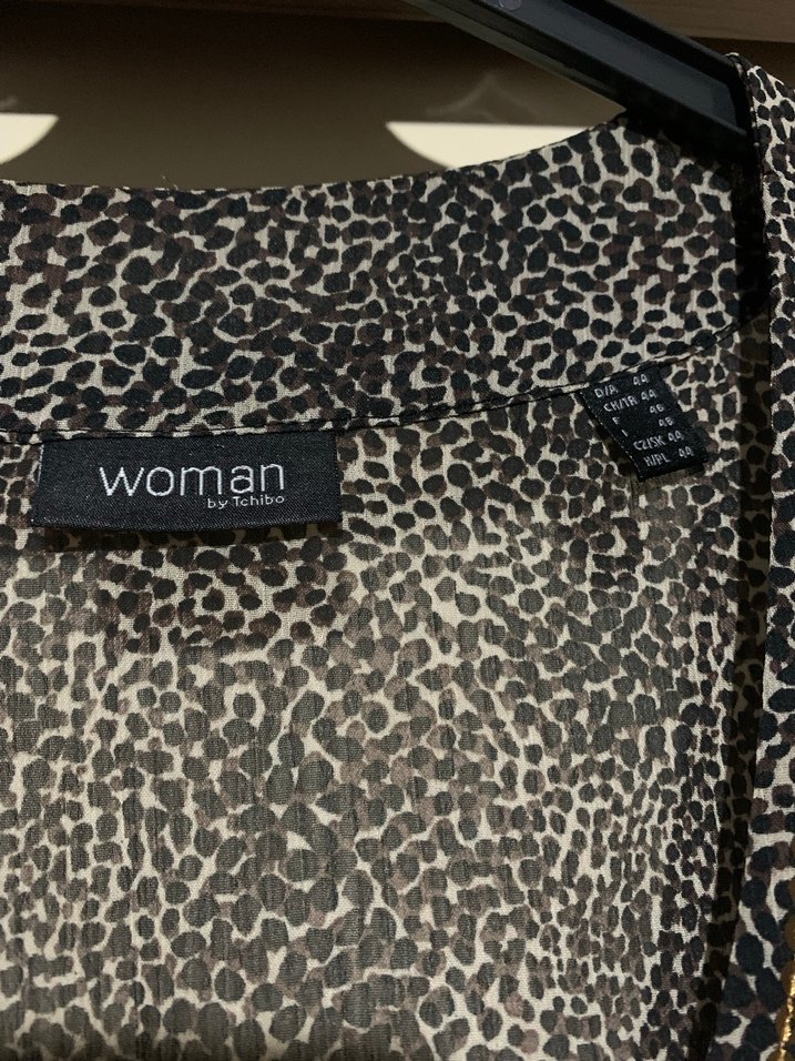 Tchibo Marka Leopar Desenli Tunik Bluz - Görsel 3