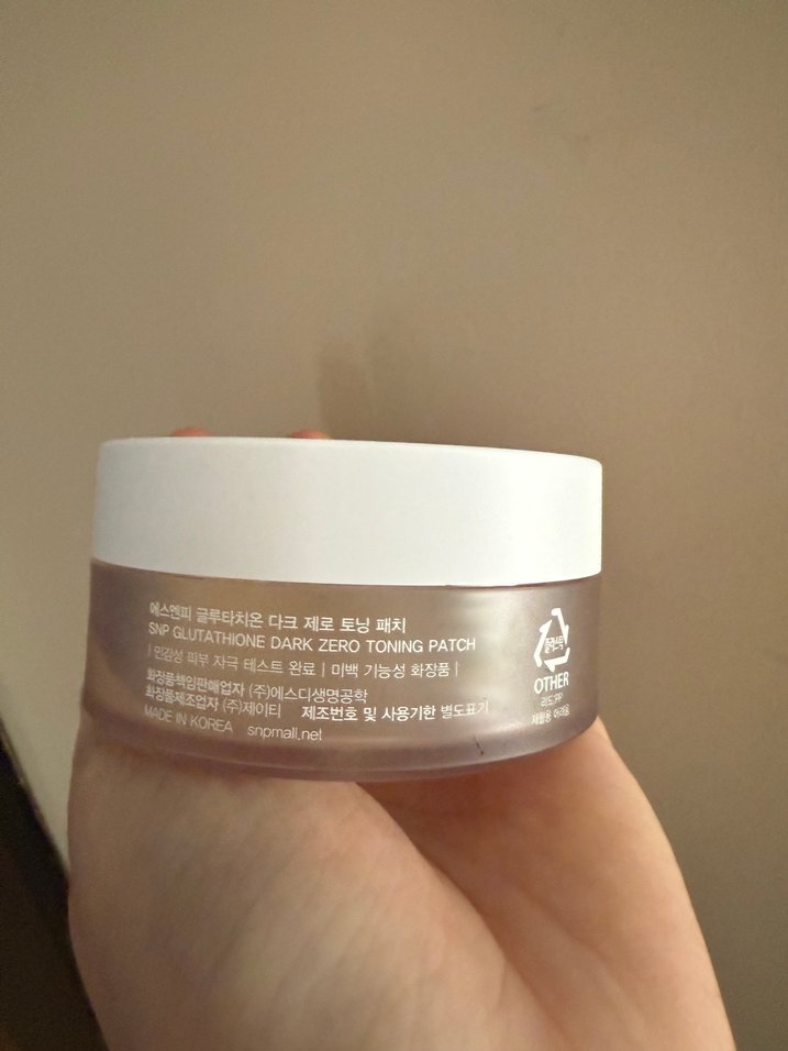 SNP Göz Altı Aydınlatıcı Pedler - Görsel 2