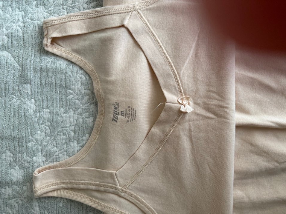 Gecelik Yüzde Yüz Pamuk - Görsel 2