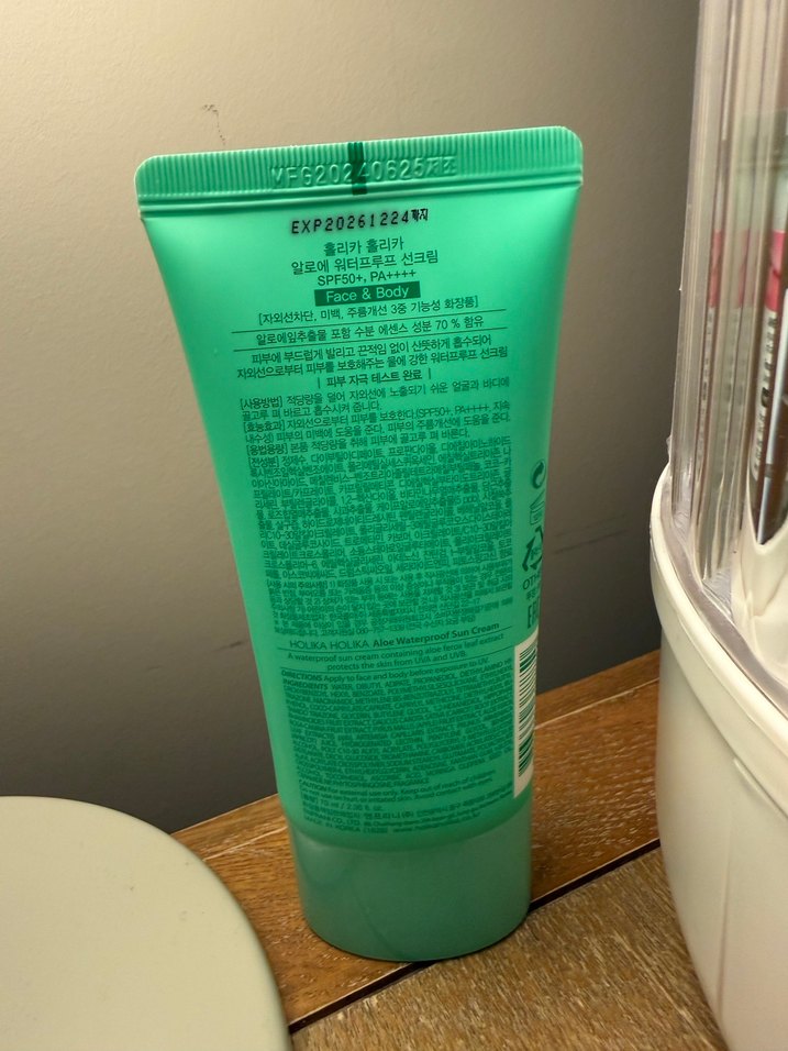 Holika Holika Aloe Güneş Kremi SPF 50 70ml - Görsel 2