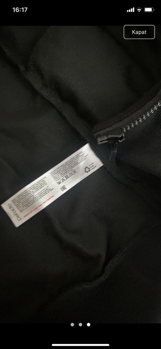 Siyah Fermuarlı Erkek Çocuk Sweatshirt - Görsel 3