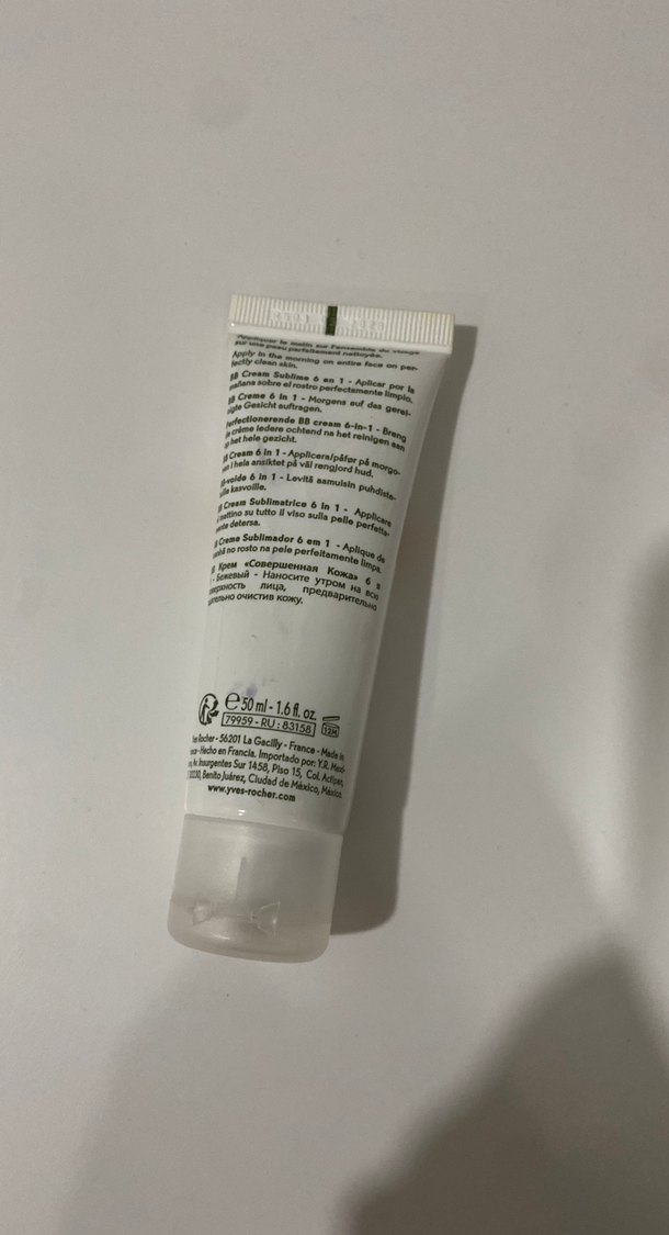 Yves Rocher BB Krem Medium Ton - Görsel 2
