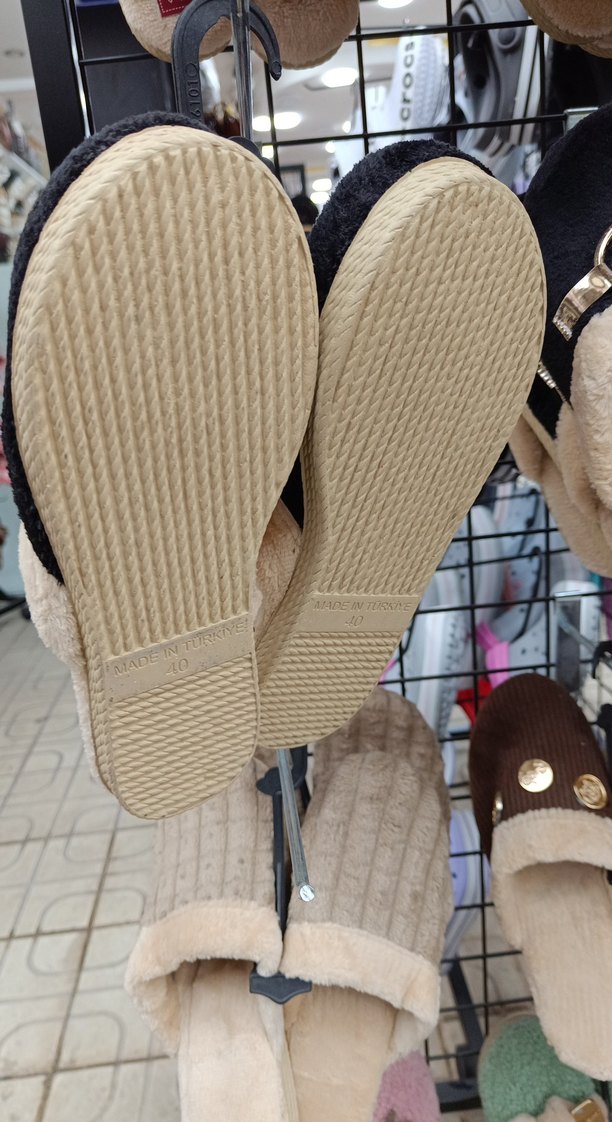 Kahverengi Nakışlı Kemerli Kadın Ev Terliği - Görsel 4