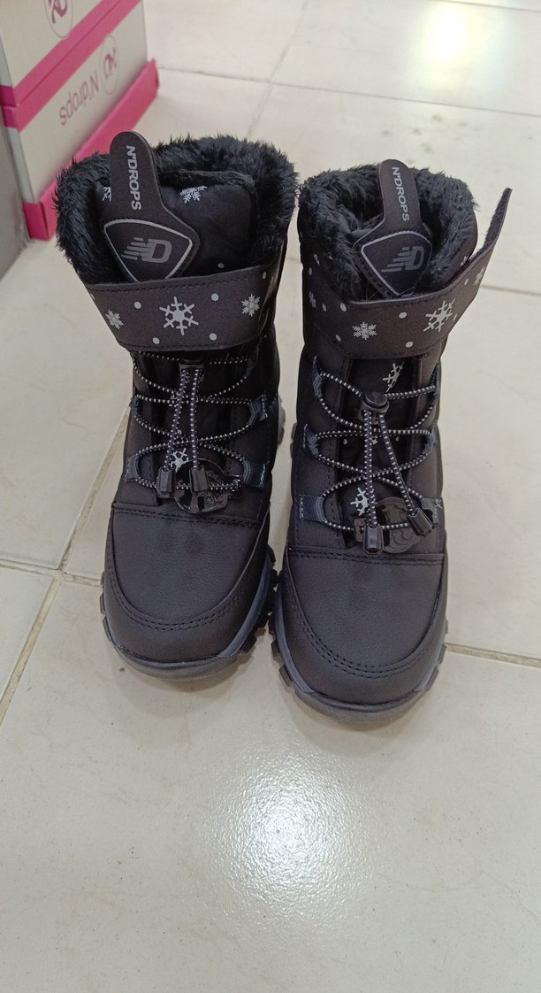 Kürklü Çocuk Sokak Stili Bot - Görsel 4