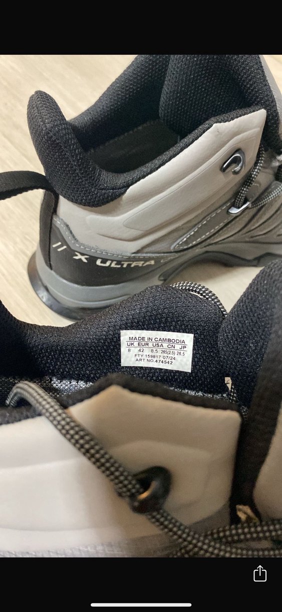 X ULTRA 04 SALOMON - Görsel 3