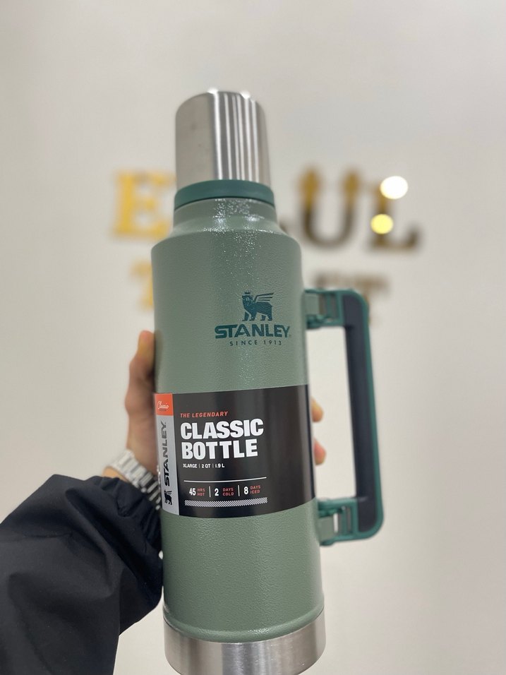 STANLEY 1.9 CLASSIC BOTTLE TERMOS  - Görsel 3