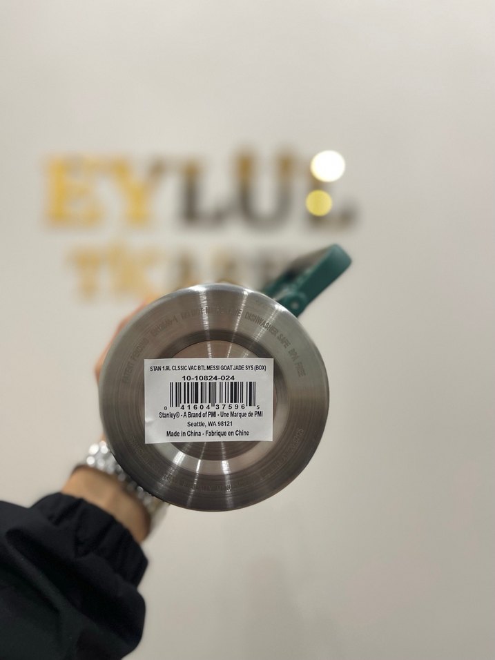 STANLEY 1.9 CLASSIC BOTTLE TERMOS  - Görsel 4