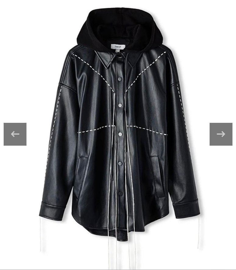 Twist deri ceket - Görsel 4