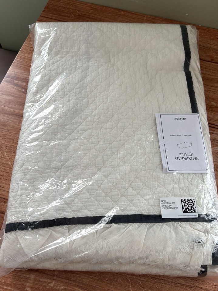 H&m kapitone Yatak Örtüsü - Görsel 4