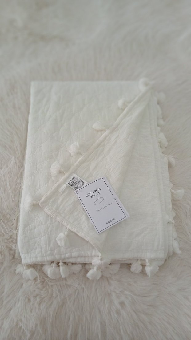 H&M Kapitone Tek Kişilik Yatak Örtüsü - Görsel 3