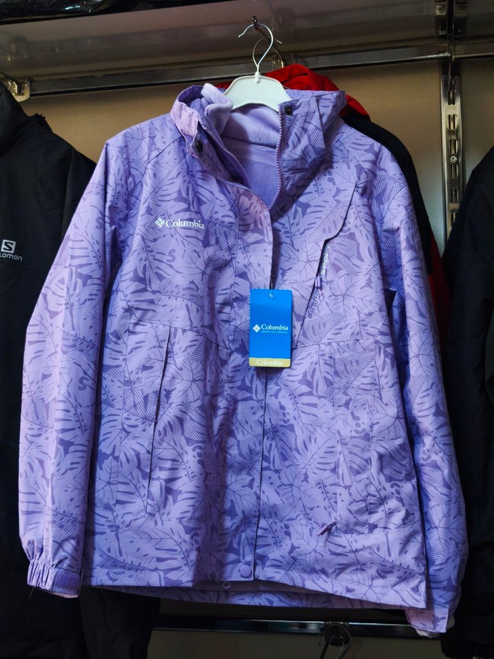 Columbia Mor Baskılı Fermuarlı Kadın Ceket - Görsel 3