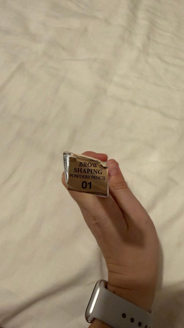 Lancome Kaş Kalemi 01 Blonde - Görsel 3