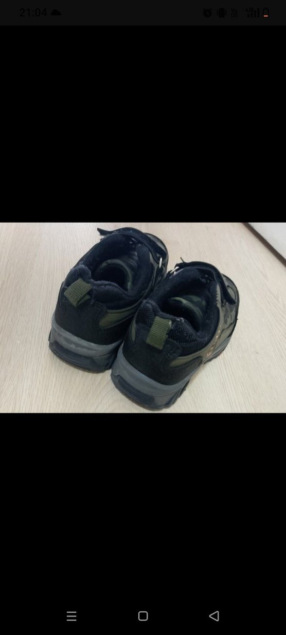 Erkek Çocuk Kamuflaj Desenli Spor Ayakkabı - Görsel 4