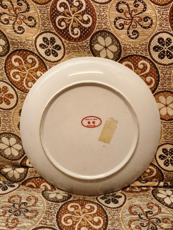 Kırmızı Çin Damgalı El Boyama Duvar Tabağı - Görsel 2