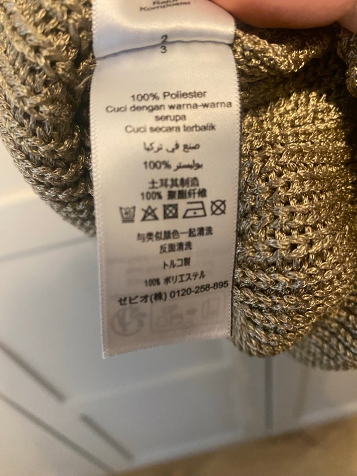 Bej V Yaka Örgü Kadın Süveter - Görsel 5