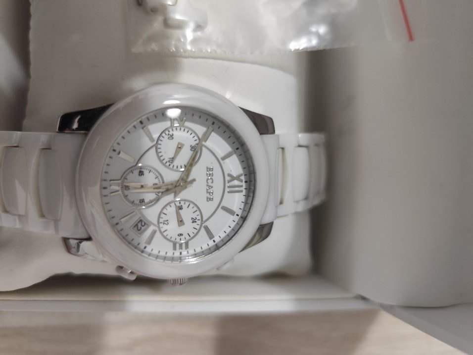 Escape Sanat Kitabı - Görsel 3