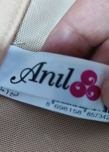 #Korse Ten Rengi Dikişsiz Korse - Görsel 4