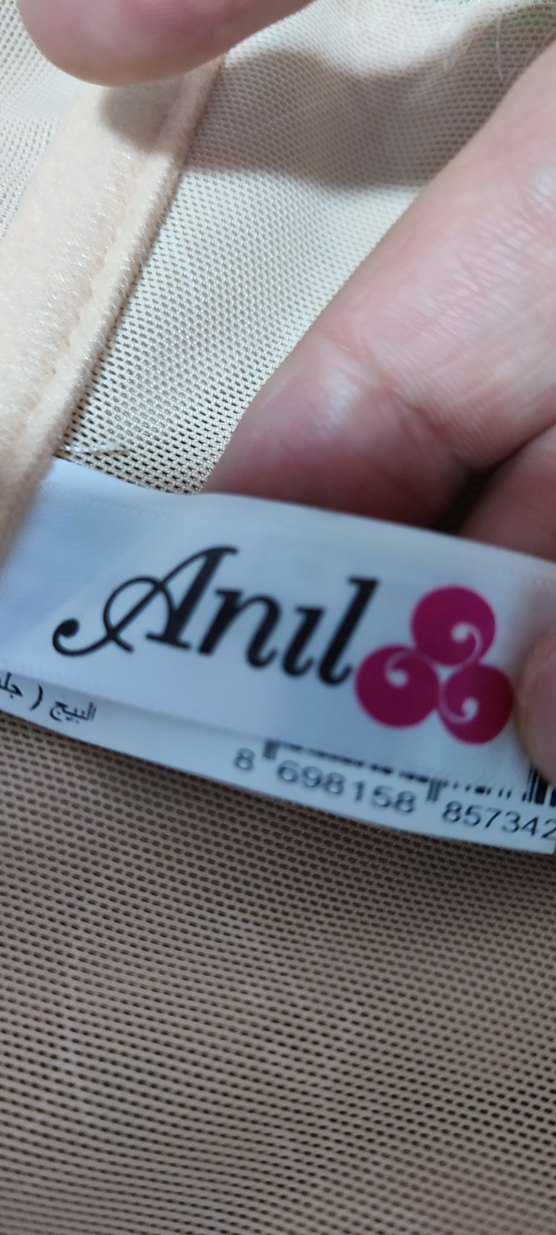 #Korse Ten Rengi Dikişsiz Korse - Görsel 4